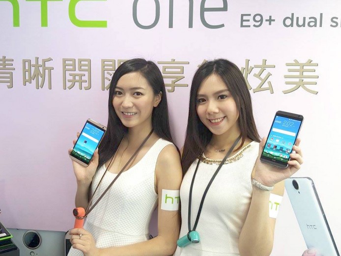 【報價】HTC ONE E9+ dual sim 香港售價公佈 ! 送「HTC Care」