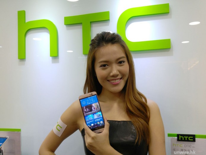 同 M9 同價！HTC One M9+ 香港發佈售價：$5,998