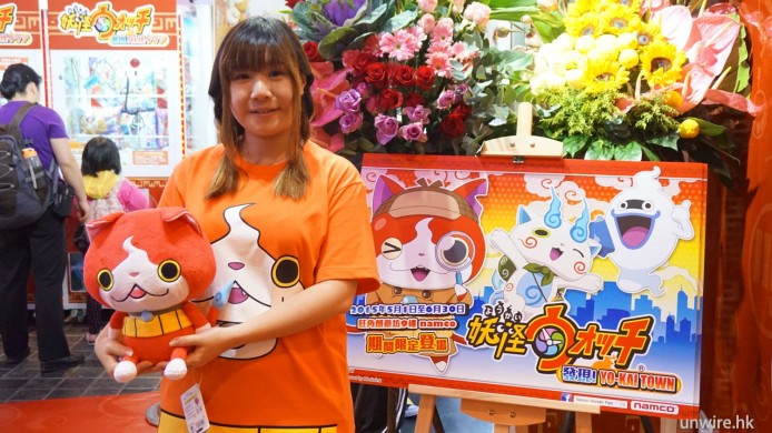 終於登陸香港啦！妖怪手錶 Pop-up Store 開催