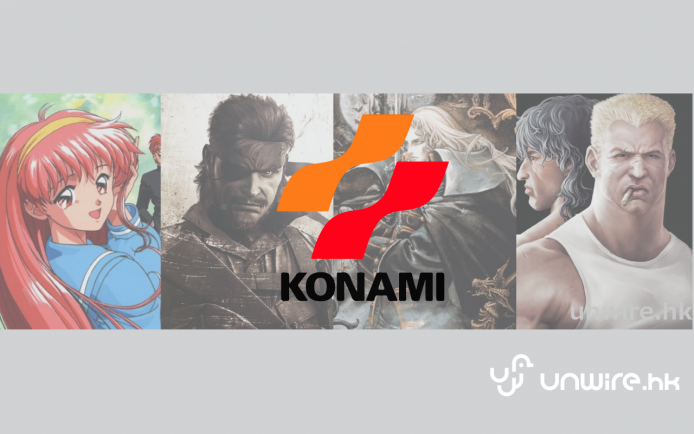 一代皇朝的沒落？KONAMI 遊戲業盛轉衰大回顧