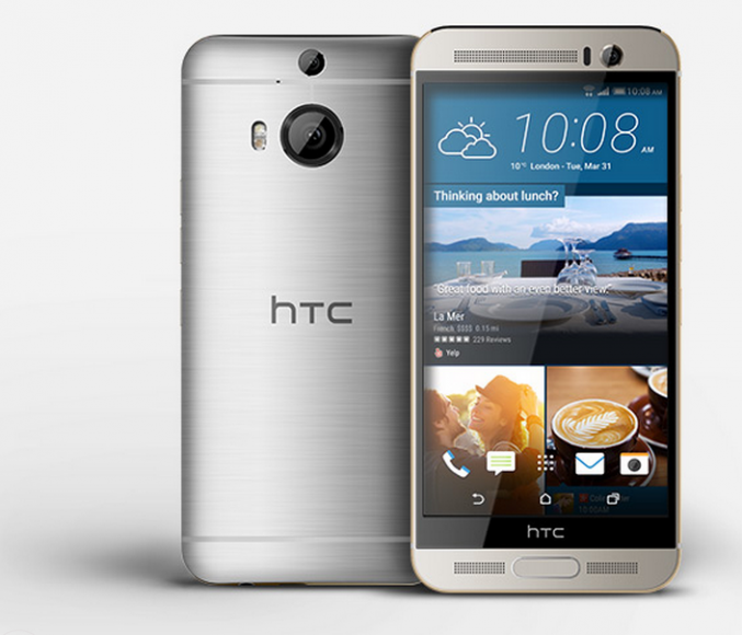 終極旗艦現身！HTC One M9+ 發佈會下星期三舉行