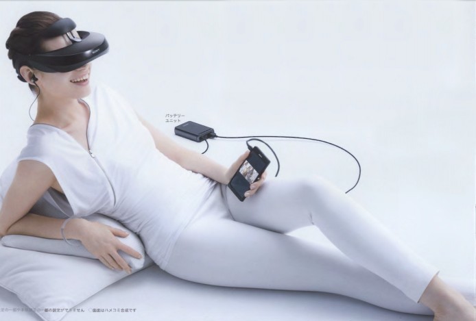 Sony 捨棄頭戴式螢幕產品，專注開發 VR 裝置