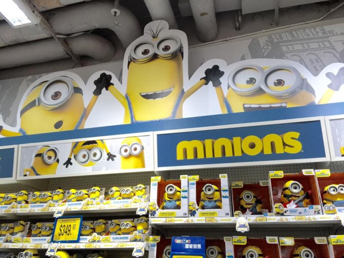 《Minions 迷你兵團》限定店登陸尖沙咀 Toys “R” Us ！