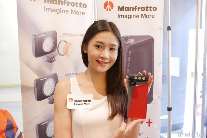 合體升級！Manfrotto KLYP+、LUMIE 拍攝配件