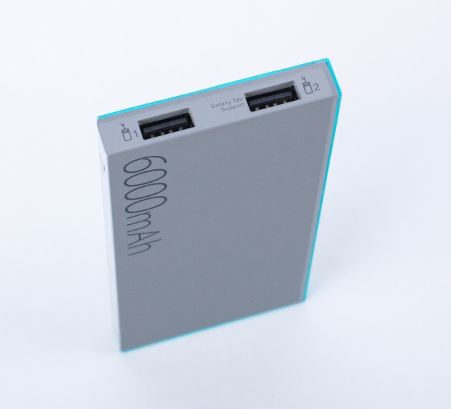 SO023 Power Bank-12