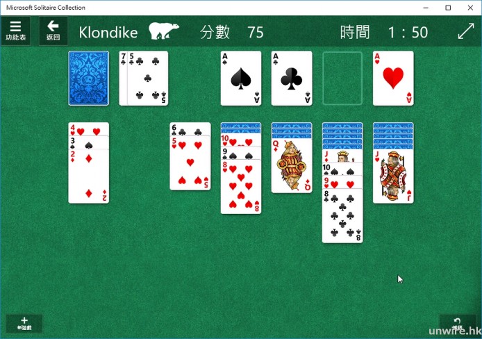 2015-07-30 17_17_56_wm