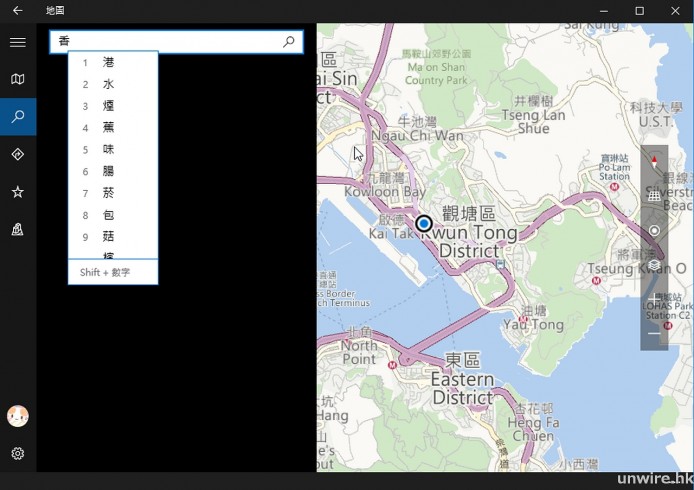 2015-07-30 18_21_31_wm