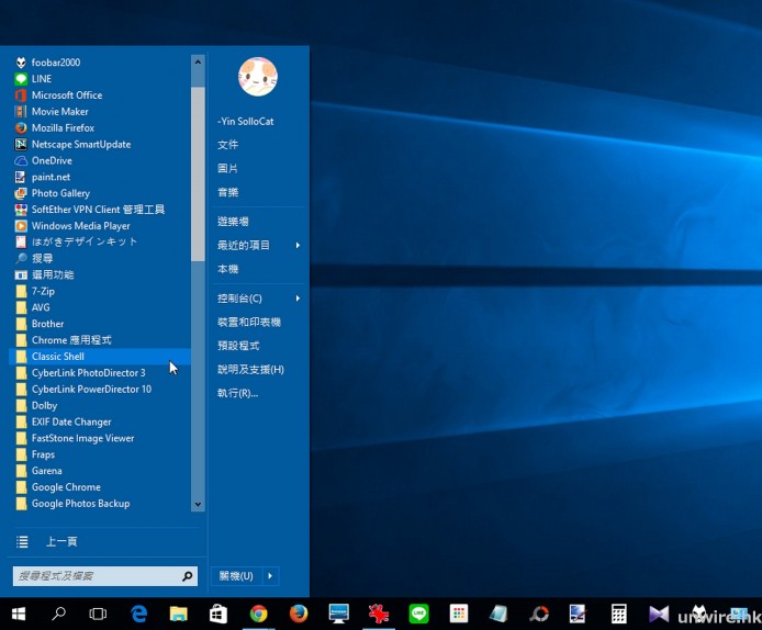 2015-07-30 18_51_28_wm