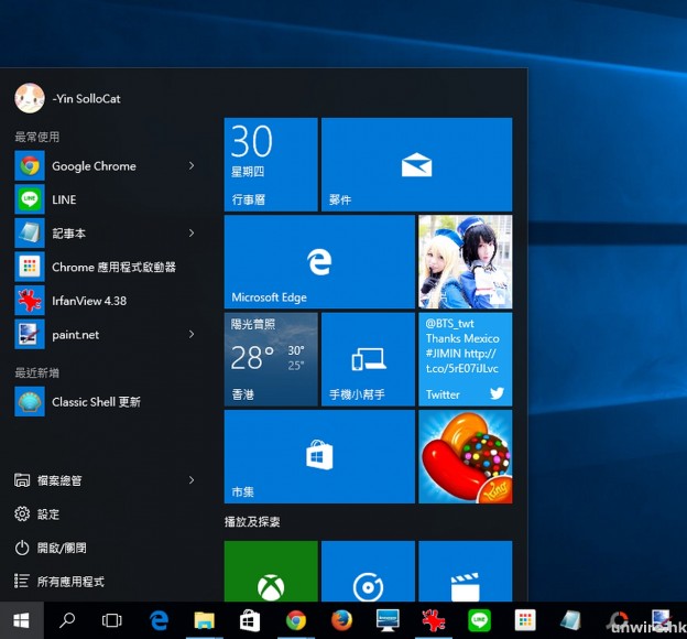 2015-07-30 19_16_58_wm