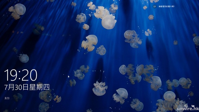 2015-07-30 19_20_38_wm