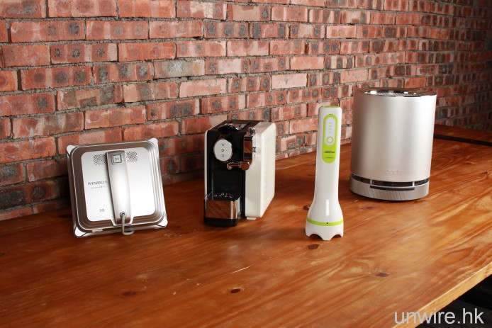 由小家電帶動健康生活！ 依莉詩帶你率先睇盡香港貿發局家電•家品•博覽好物