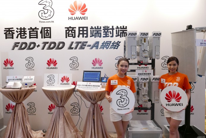 3 香港發表 FDD-TDD LTE-A 融合網絡