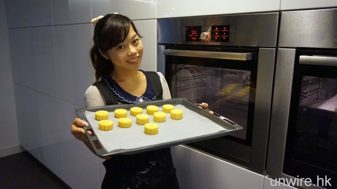 「奶黃月餅」 實戰！依莉詩再試 Bosch 廚師機 (內含食譜 + 步驟)