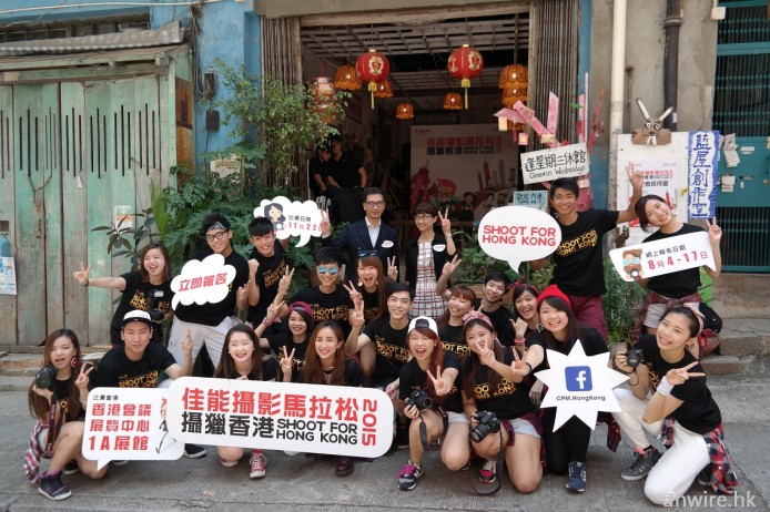 Canon 攝影馬拉松正式接受報名，「攝獵舞團」週末遊走香港快閃街舞宣傳！