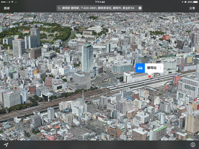 Apple 地圖加入多處 3D Flyover 景點