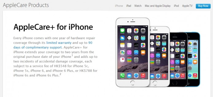 魔鬼在細節裡！iPhone 6s / 6s Plus AppleCare+ 加價幅度近 6 成