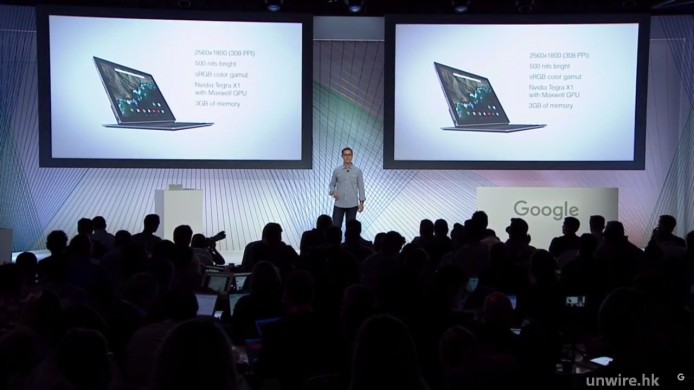 googleevent2015324