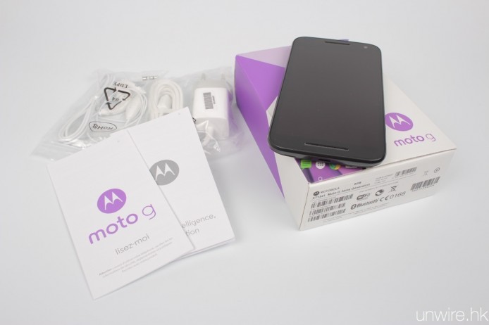 motoG06