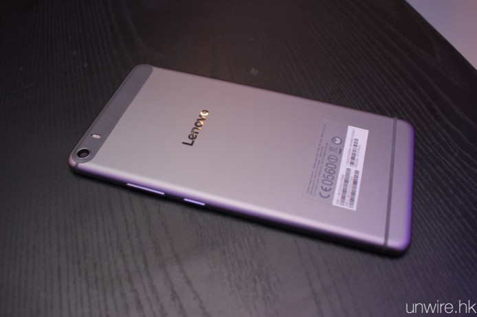 phabplus07