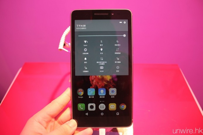 phabplus58