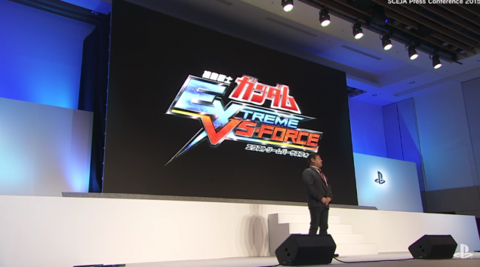 [TGS 2015] 出嚟互挑吧，PSV 版 Gundam Extreme VS 公佈