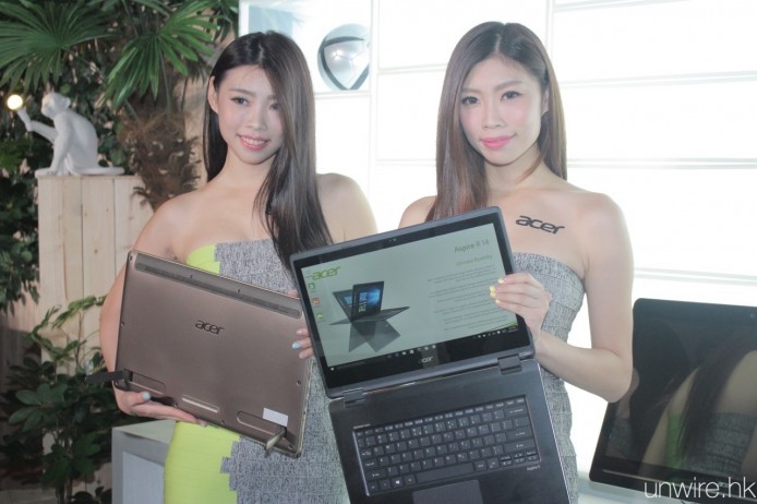 籮文：「17 吋 超大 Tablet ?! 電腦黎嘅。。」Acer Aspire Z3 初步評測