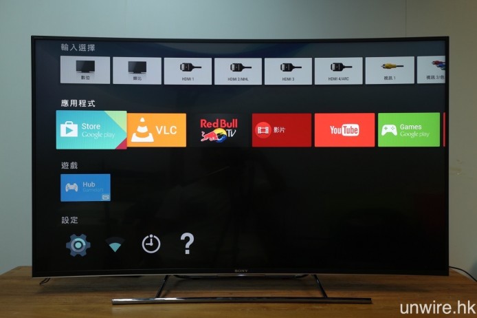 ▲ 下半部分則是電視的「輸入選擇」，以及已下載的 Android TV 應用程式、遊戲及設定選項。