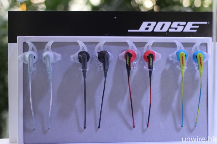 Bose13