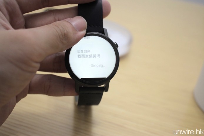 moto360-46