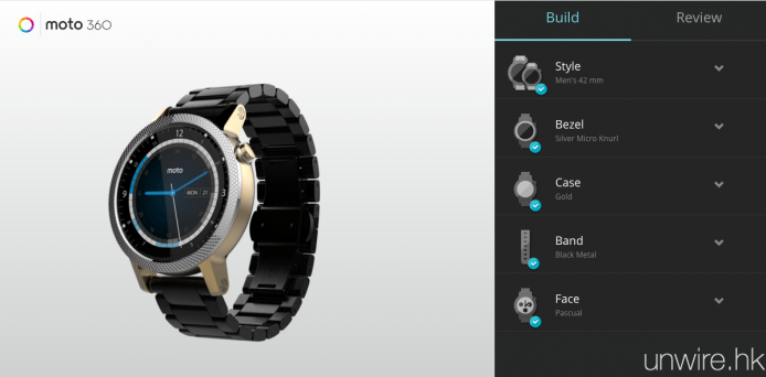 moto360-MOTOMAKER01