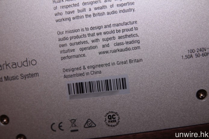 此機於英國研發及設計,中國生產。