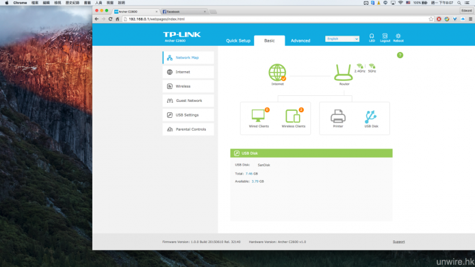 tplink14