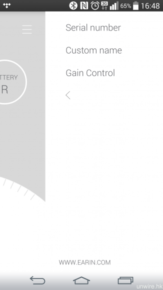 透過專屬 App，你亦可自行為 Earin 更改名稱，Android 版還設有 Gain Control 功能。