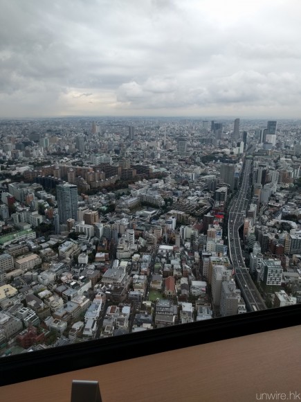 GoogleTokyo6P04