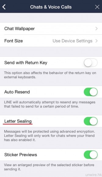 要開啟 Letter Sealing,非常簡單,只要到More > Settings > Chats & Voice Calls ,剔選 Letter Sealing,即可開啟。