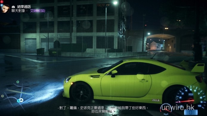 NFS 一開始玩就停唔到手 ！ Need for Speed 2015 初步評測