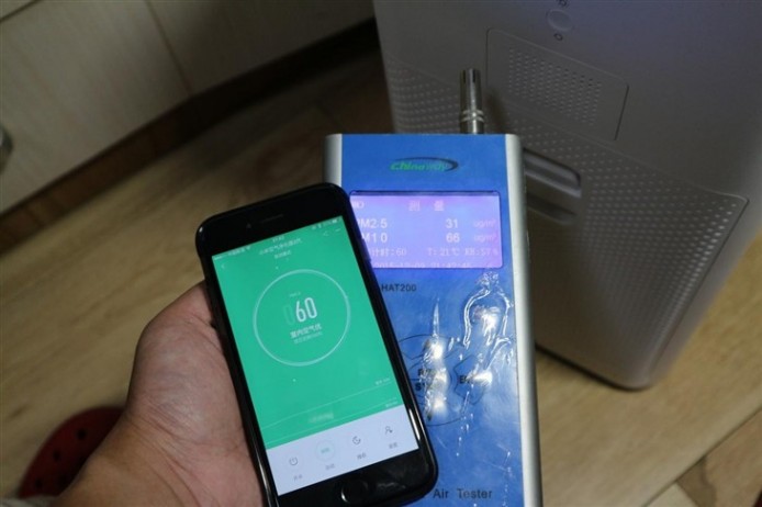 小米空氣淨化器 2 自家 APP 數值造假，實際相差 20 倍