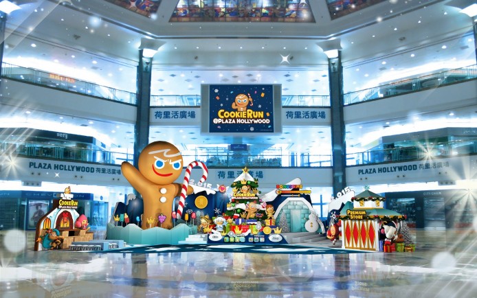 依莉詩香港聖誕燈飾全攻略 II – 20大必影卡通人物場地