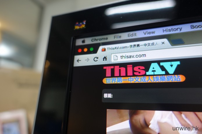 ThisAV 專訪 ！解開「技術」問題 – 用 Flash 唔轉 HTML5 ? 低清 ? 無 iOS APP?