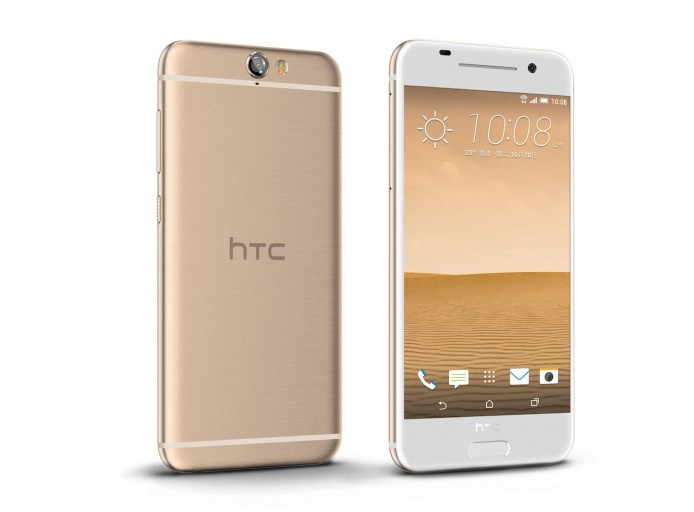 HTC ONE A9 金光閃閃迎聖誕！追加寶石金色