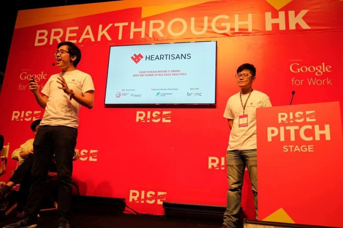 Heartisans Breakthrough Rise