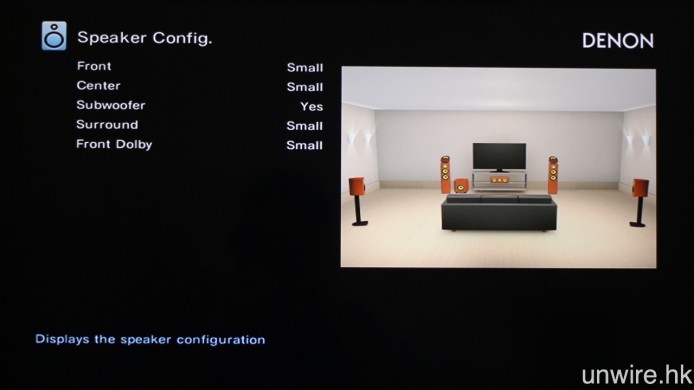 喇叭配置（Speaker Config）方面，一般家庭影院系統若有使用主動式超低音喇叭的話，我們都會習慣將其他主聲道喇叭設定為「Small」，將輸出低頻訊號的工作交由超低音喇叭負責。