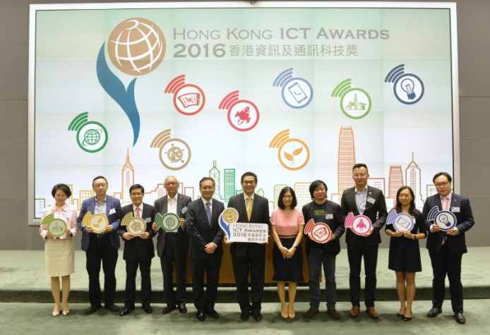 HK ICT Awards 2016 又來了！　主辦單位給參賽者至醒貼士（二）