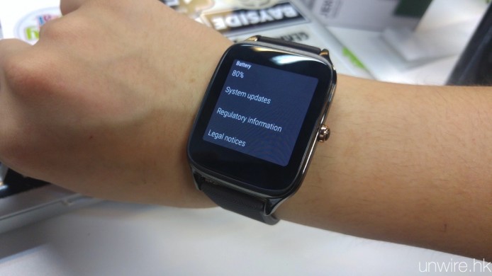 ZenWatch2Batt02