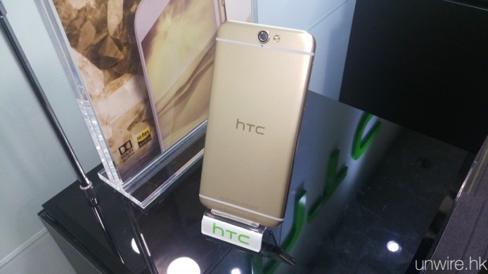 htc72847