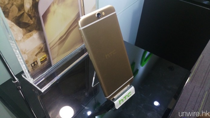 htc72848