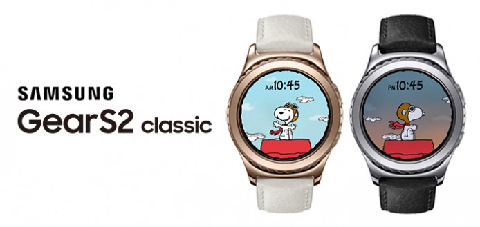 豪華版 Samsung Gear S2 Classic New Edition 大陸搶先開賣