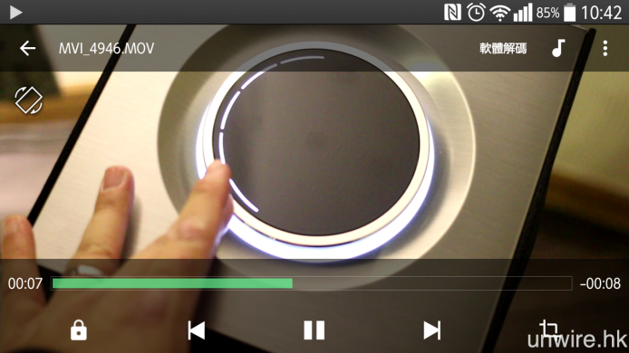 選好要播放的影片之後，就會使用《MX Player》播放。