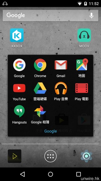 預載 Android 5.1.1 作業系統，操作方式跟手機一樣，用戶很容易便上手。