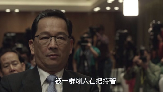 唐言無忌：選戰